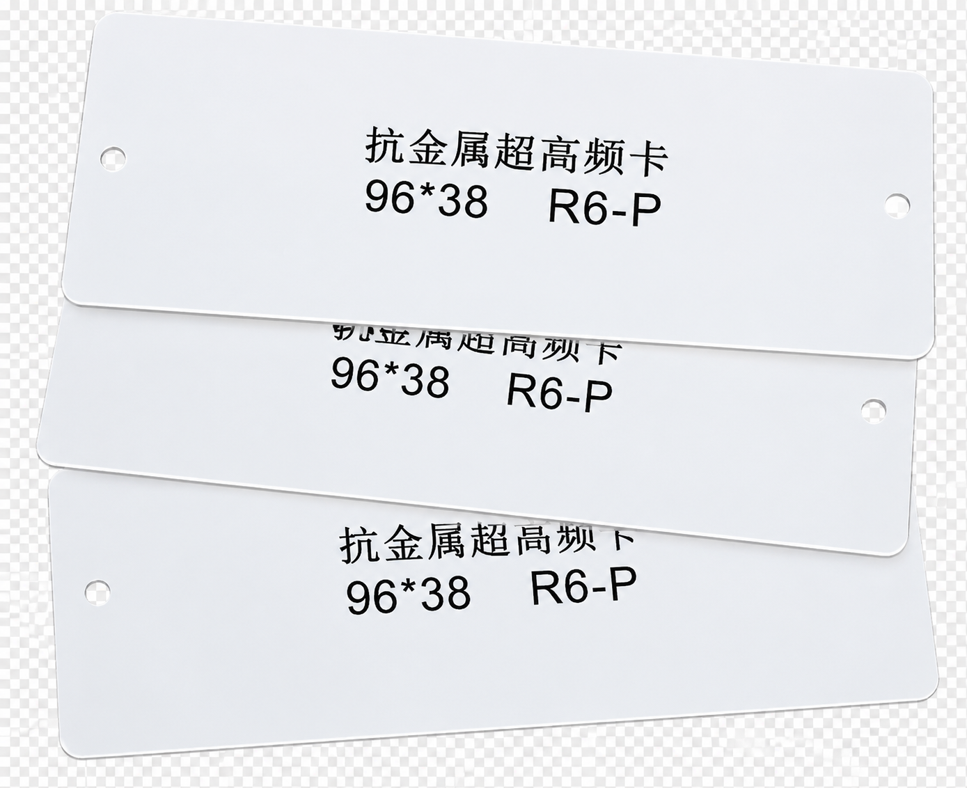 抗金属卡